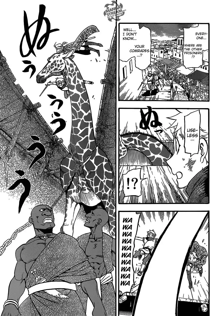 Arslan Senki (ARAKAWA Hiromu) Chapter 1 29